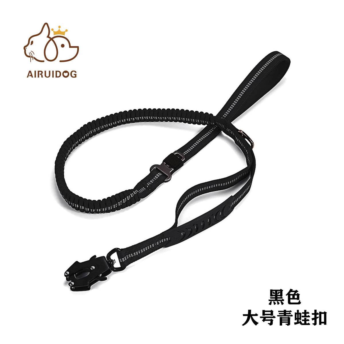 Black bungee dog leash, Regular Clip [PZ-SKU-5612650862399]
