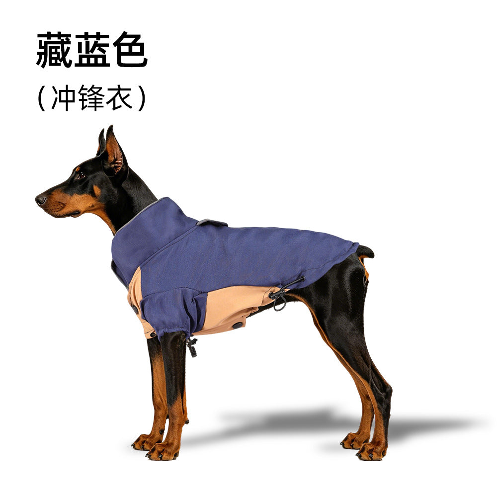 Navy blue and tan water-resistant reflective dog outdoor jacket [PZ-1069169858095-navy-blue-tan]