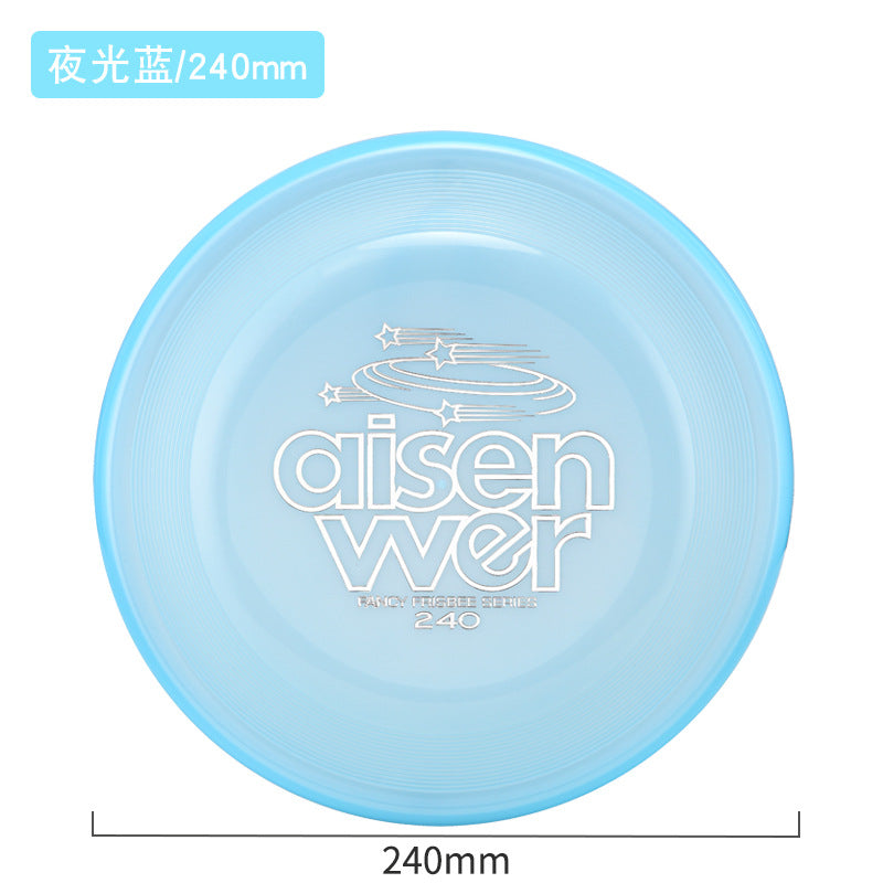 Glow Blue dog flying disc, 240 mm / 9.45 in [PZ-977959949813-glow-blue-240]