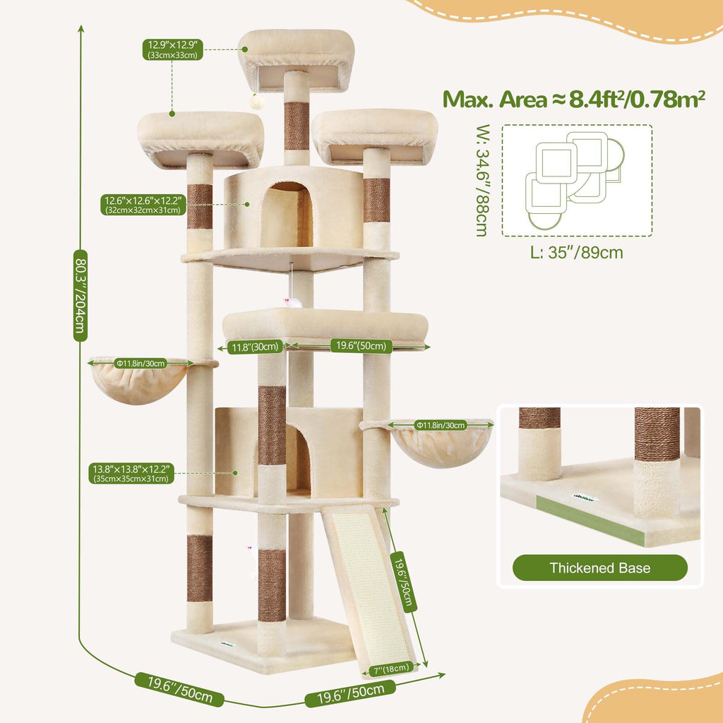 Globlazer F80H Multi-Level Cat Tree — Beige, 80 in — product detail image 2 [PZ-globlazer-f80h-bg-gallery-03]
