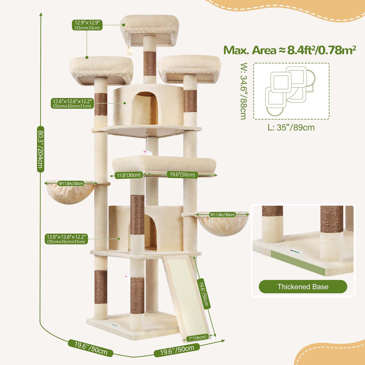 Globlazer F80H Multi-Level Cat Tree — Beige, 80 in — product detail image 2 [PZ-globlazer-f80h-bg-gallery-03]