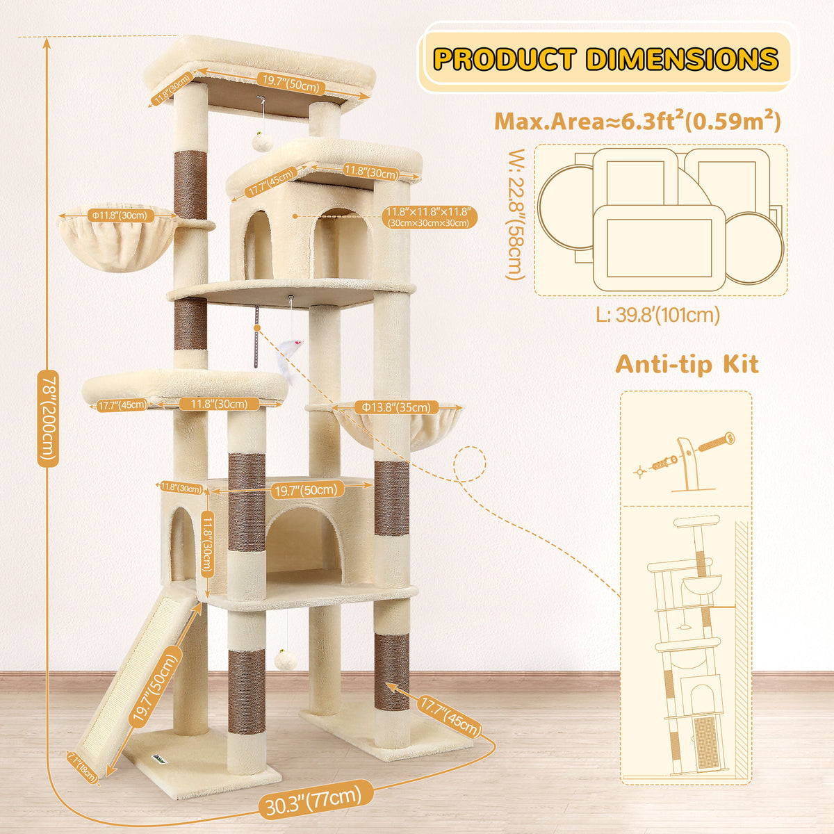 Globlazer S78 Cat Tower — Beige, 78 in — product detail image 2 [PZ-globlazer-s78-bg-gallery-03]