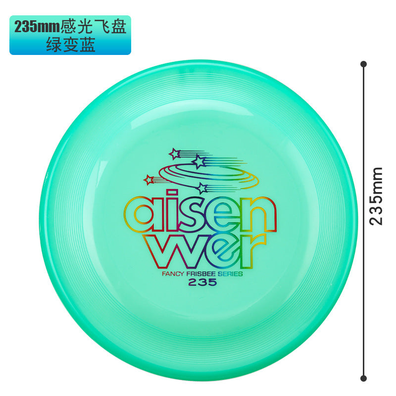 Green to Blue — UV Reactive dog flying disc, 235 mm / 9.25 in [PZ-977959949813-uv-green-blue-235]