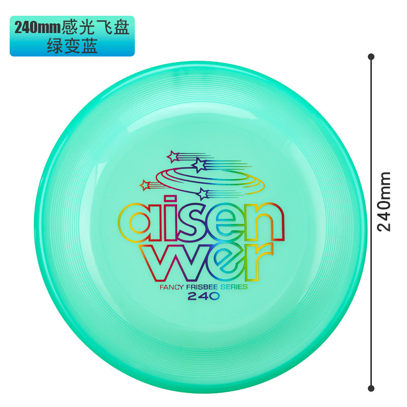 Green to Blue — UV Reactive dog flying disc, 240 mm / 9.45 in [PZ-977959949813-uv-green-blue-240]