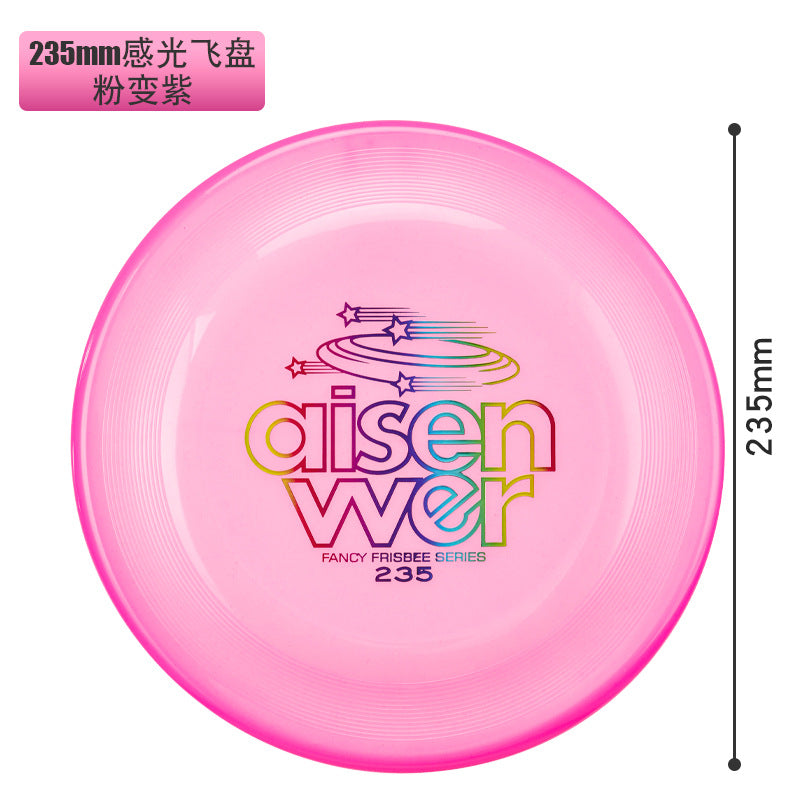 Pink to Purple — UV Reactive dog flying disc, 235 mm / 9.25 in [PZ-977959949813-uv-pink-purple-235]