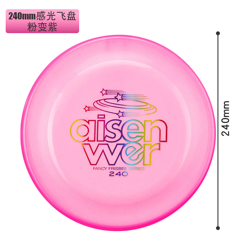 Pink to Purple — UV Reactive dog flying disc, 240 mm / 9.45 in [PZ-977959949813-uv-pink-purple-240]