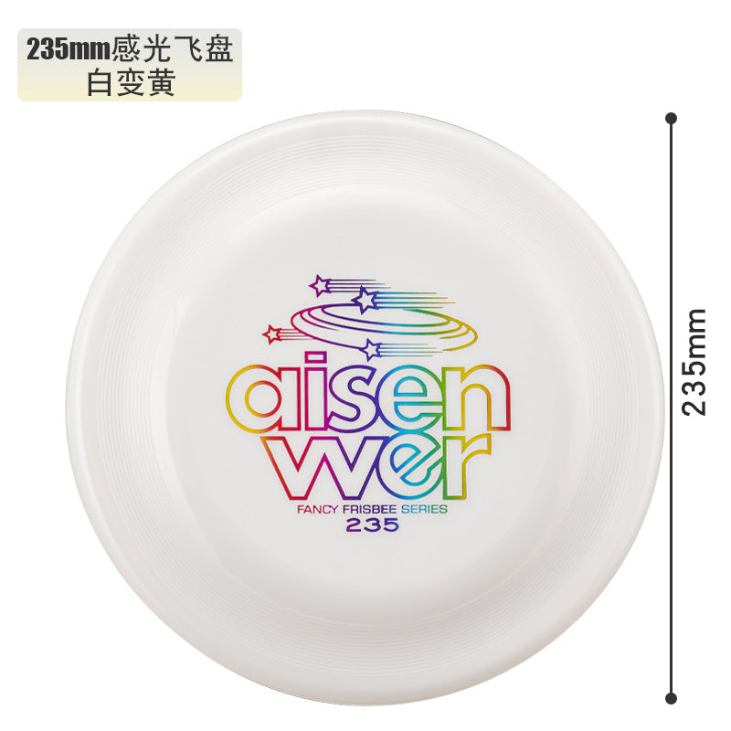White to Yellow — UV Reactive dog flying disc, 235 mm / 9.25 in [PZ-977959949813-uv-white-yellow-235]