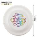 White to Yellow — UV Reactive dog flying disc, 240 mm / 9.45 in [PZ-977959949813-uv-white-yellow-240]