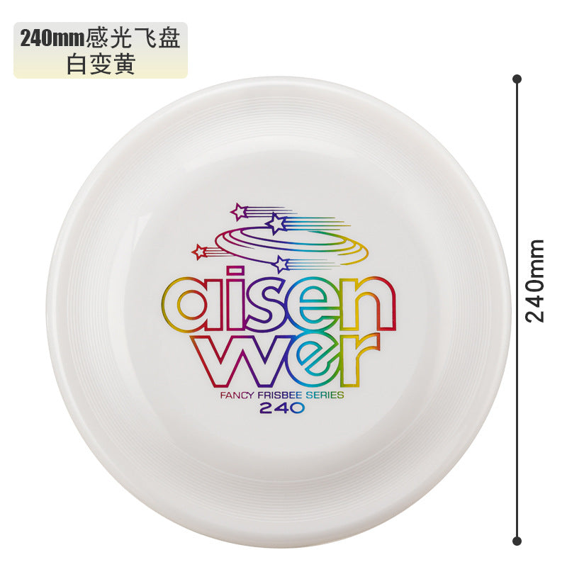 White to Yellow — UV Reactive dog flying disc, 240 mm / 9.45 in [PZ-977959949813-uv-white-yellow-240]