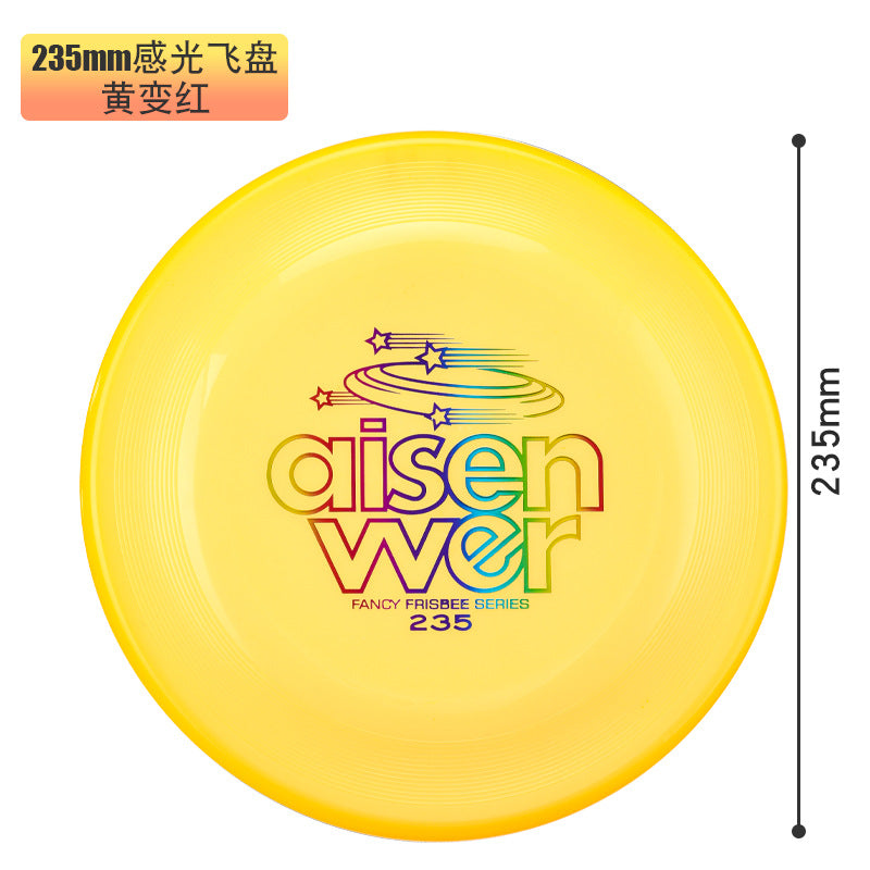 Yellow to Red — UV Reactive dog flying disc, 235 mm / 9.25 in [PZ-977959949813-uv-yellow-red-235]