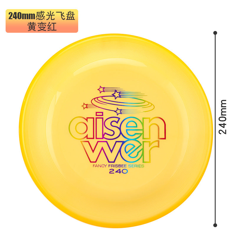 Yellow to Red — UV Reactive dog flying disc, 240 mm / 9.45 in [PZ-977959949813-uv-yellow-red-240]